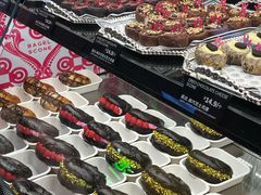 -CC BAGEL&SCONE 贝果与司康(南开大悦城店)
