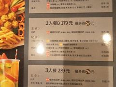 菜单-必胜客(证大大拇指店)