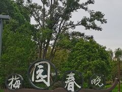 -锦溪古镇