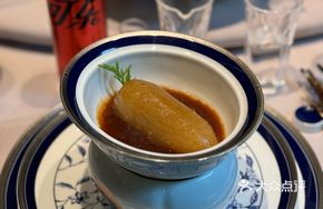 Abalone Sauce Braised Radish Stuffed with Wagyu Beef