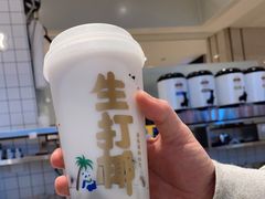 -茶百道(柏威年店)