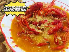 -独一道·邵伯龙虾土菜馆·烧烤(雨花西路店)