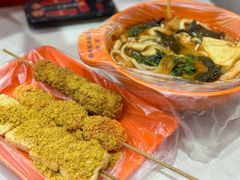 -安发瞧麻辣烫(总店)