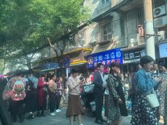 -家阳赵师傅油饼包烧麦(粮道街店)