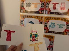 -荔湾博物馆