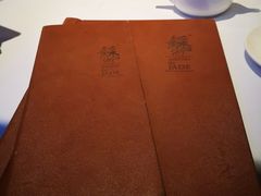 -苏浙汇(北京英蓝店)