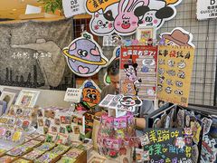 -西安电影制片厂