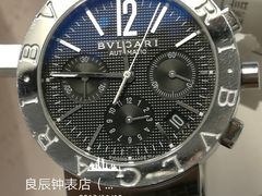 -良辰钟表店名表维修中心