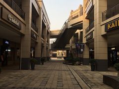 -首创奥特莱斯(昆山店)