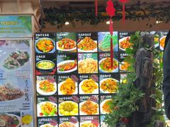 -王府酒店(兴华南街铁西百货店)