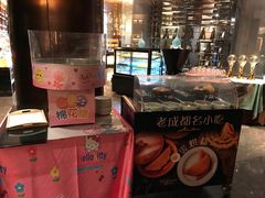 -岷山饭店-芝芝自助餐厅