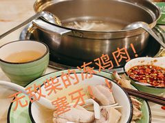 -四季合味椰子鸡(南山大冲店)