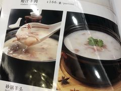 -鸿宾楼(展览馆路店)
