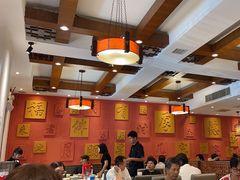 -福来居烤鸭店(天坛二店)
