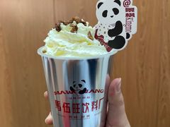 -马伍旺饮料厂(景枫中心店)