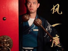 -梦游沉浸式古风剧场·春风一度楼(车公庙店)