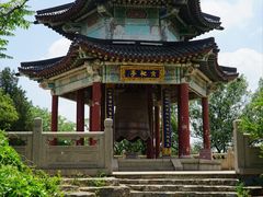 -九华山公园