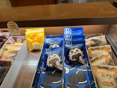 -辛一·铜锣烧(鸿寿坊店)