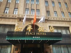 -南京路步行街