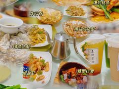 -嘉升大排档(番禺总店)