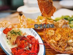 -三亚湾水产综合交易市场