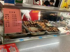 -王裕興肉莊(南禅寺店)