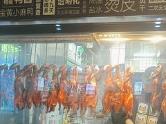 -茄子恰恰·新云南小炒(钱王街店)