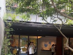 -微热山丘(台北民生公园门市店)