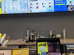 -咪咕咖啡(北京西单店)