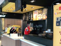 -麦当劳(塔园路店)