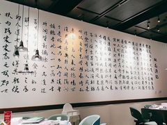 -羲和雅苑•北京烤鸭(乐园道万象城店)