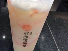 -书亦烧仙草(汇智中心概念店)