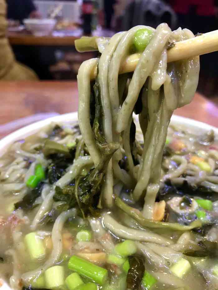 帖老大山野菜杂面条焖面(康复后街店)