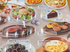 -萨莉亚意式餐厅(天河城购物中心店)