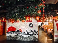 -人民公社大食堂(台湖店)