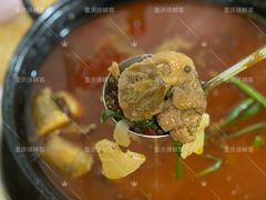 -石灰市毛记烧鸡公(解放碑店)