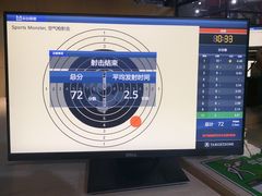 -运动派(北京店)