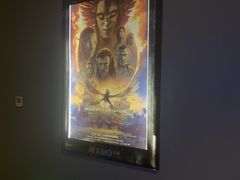 -AMG海上明珠影城(上海环球港RealDCinema店)