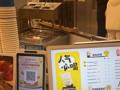 -快乐柠檬happylemon(日月光店)