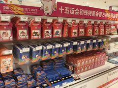 -广州天河城购物中心