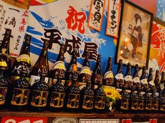 -平成屋·午肴夜酒(四川北路店)