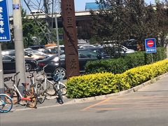 -中国艺术研究院油画院