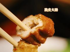 -金龙·打边炉(南京西路店)