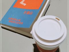 -Seesaw Coffee(上生新所店)