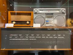 -上海无线电博物馆