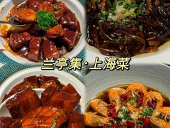 -望乡楼上海菜(日月光店)