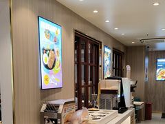 -豪享来(我格广场店)