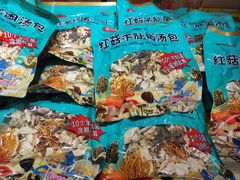 -龙塔