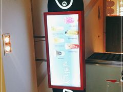 -CoCo都可(虹口龙之梦店)