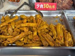 -葑门横街